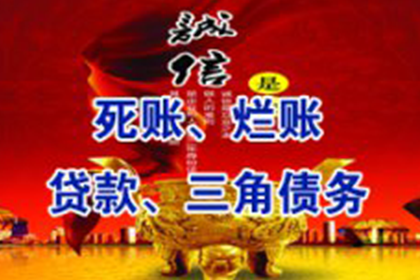 债务人失联，法院能否提起诉讼？